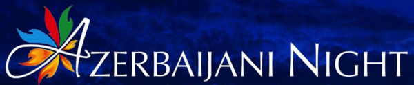Azerbaijani night ad banner